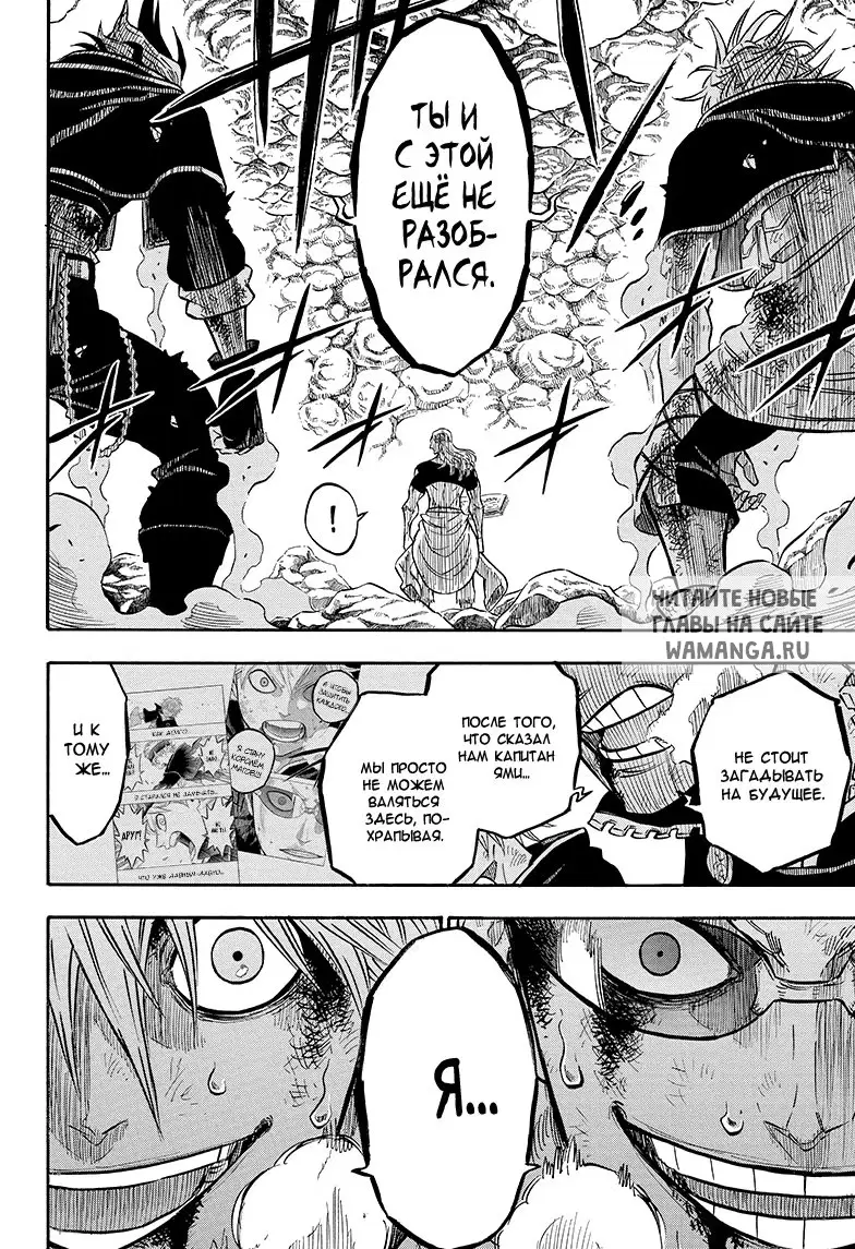 Page 18.000