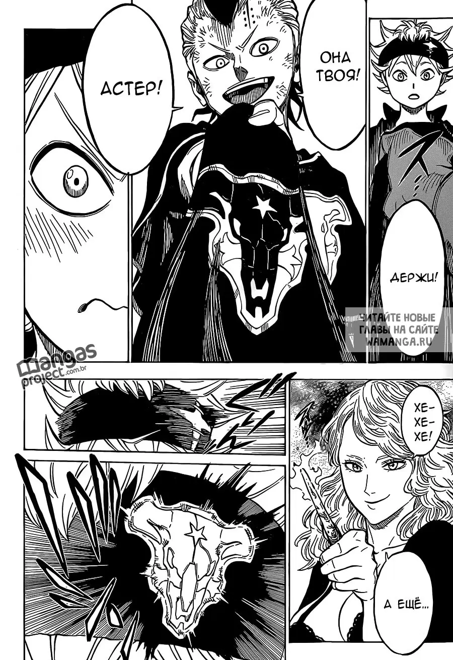 Page 18.000