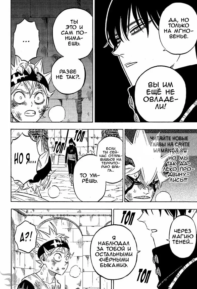 Page 18.000