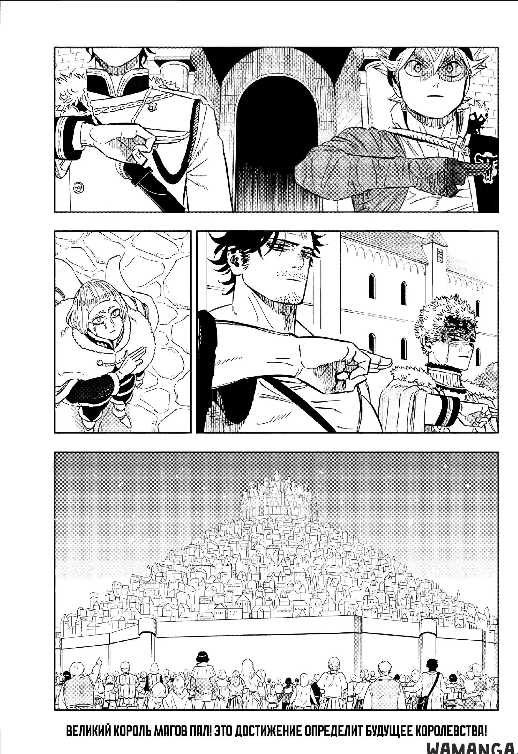 Page 18.000