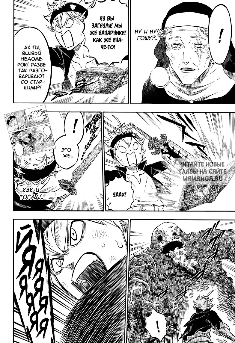 Page 10.000