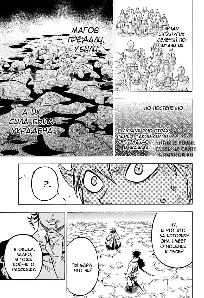 Page 10.000