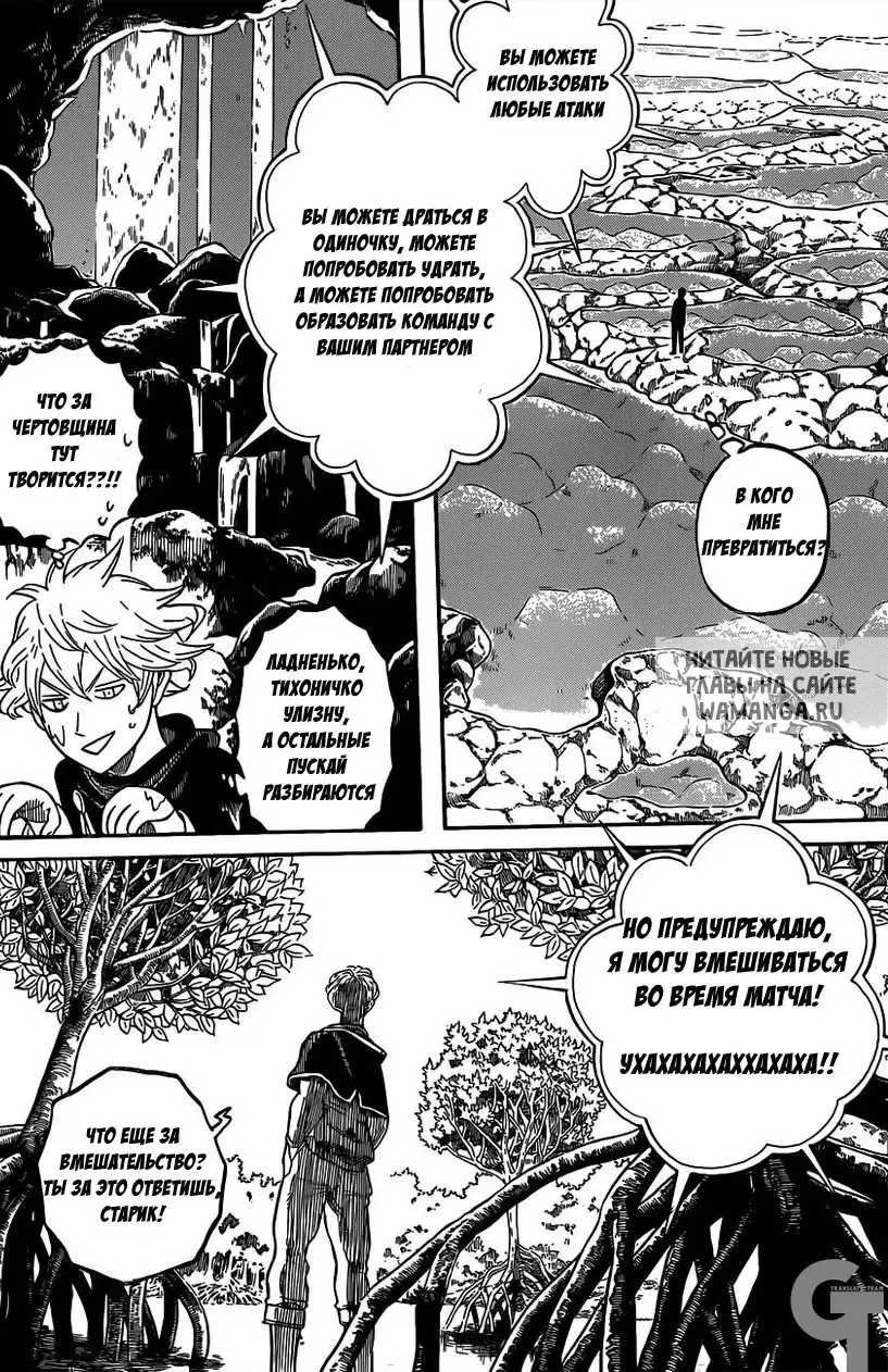 Page 10.000
