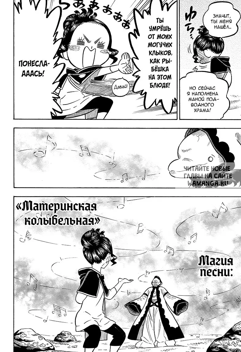 Page 10.000