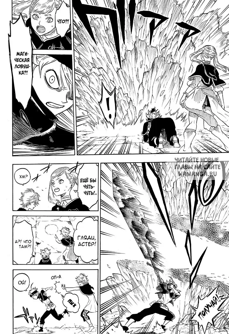 Page 10.000