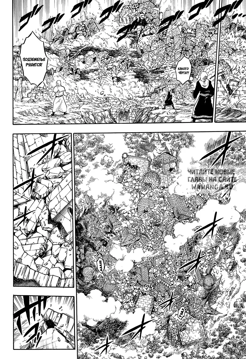 Page 10.000