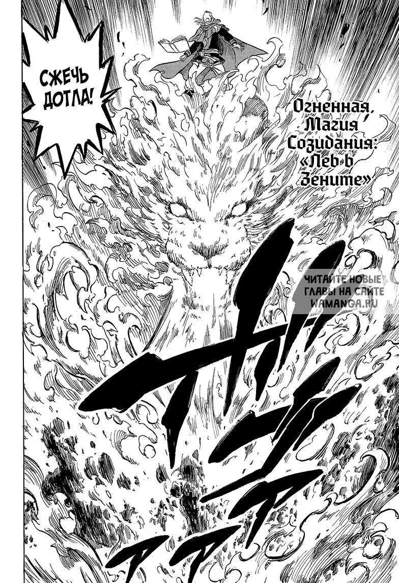Page 10.000