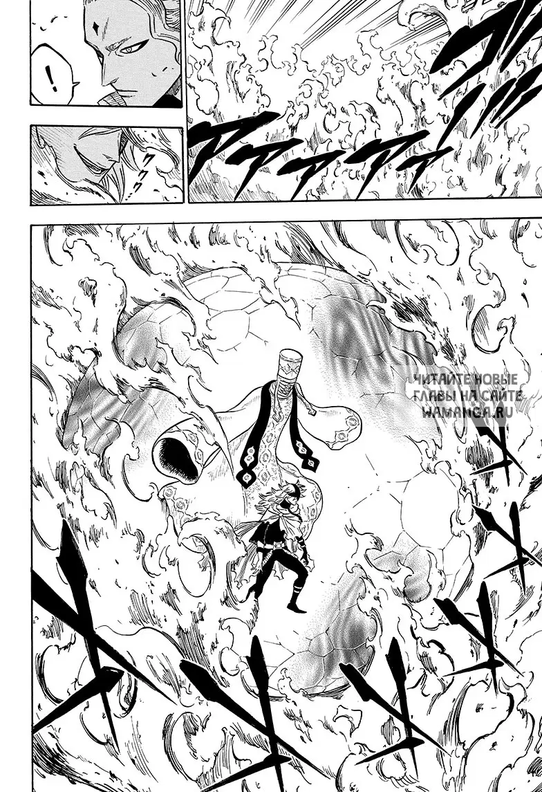 Page 10.000