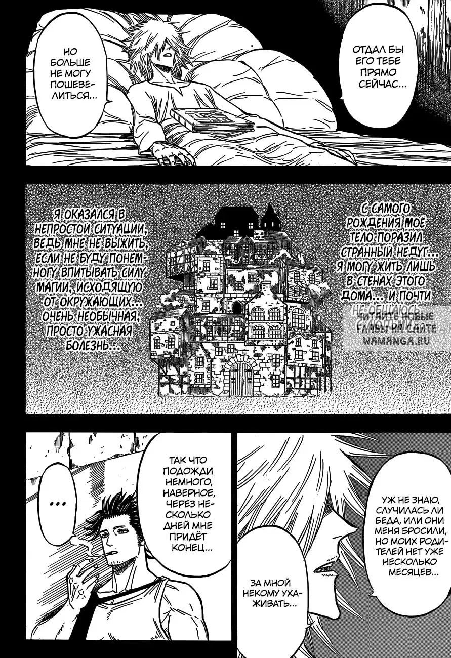 Page 10.000