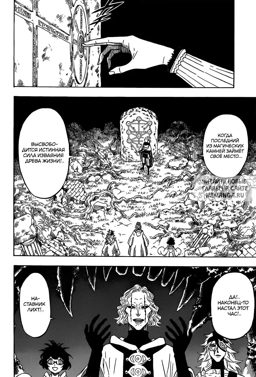 Page 10.000