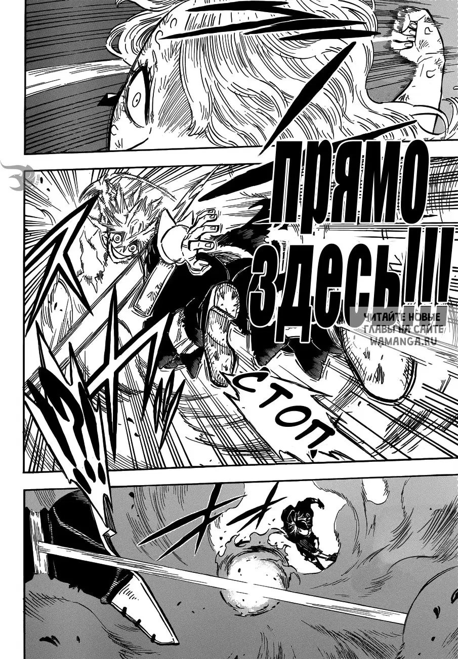 Page 10.000