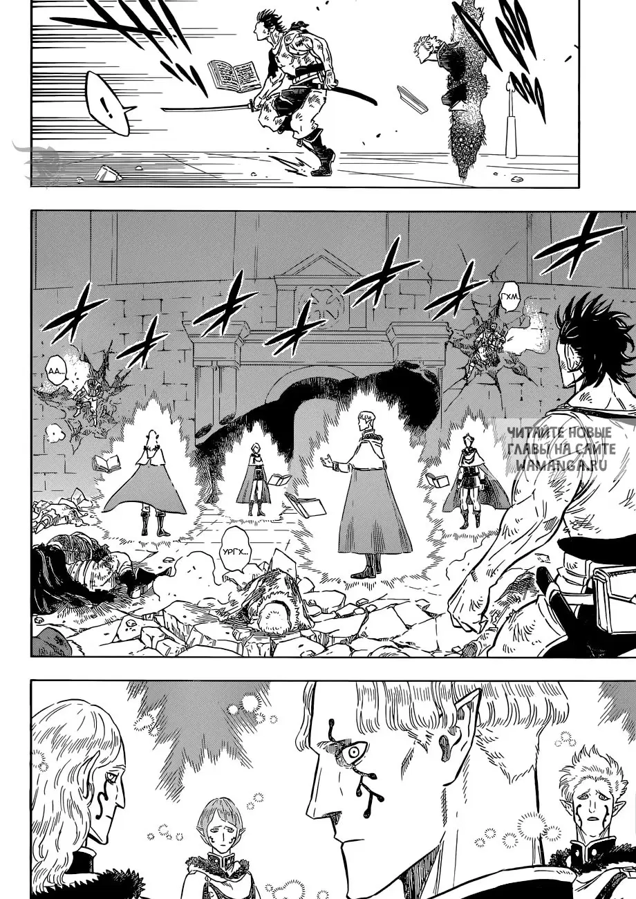 Page 10.000