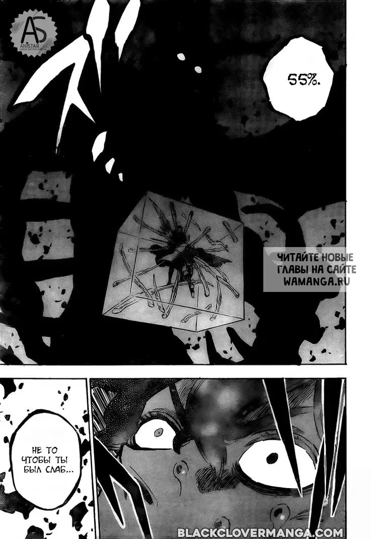 Page 10.000
