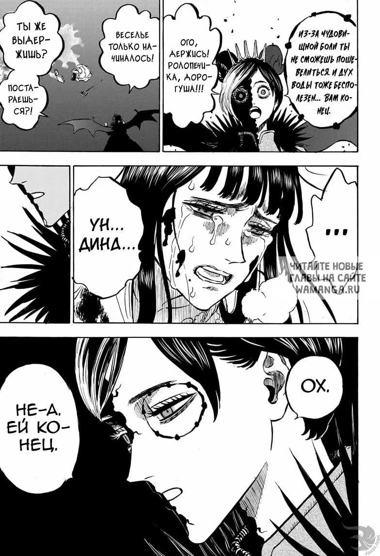 Page 10.000