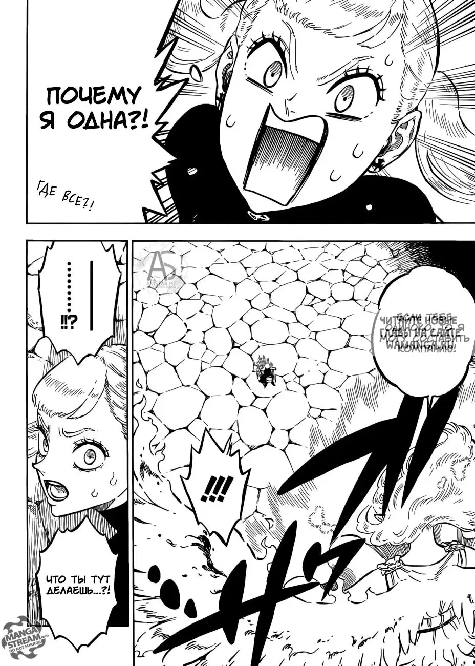 Page 10.000