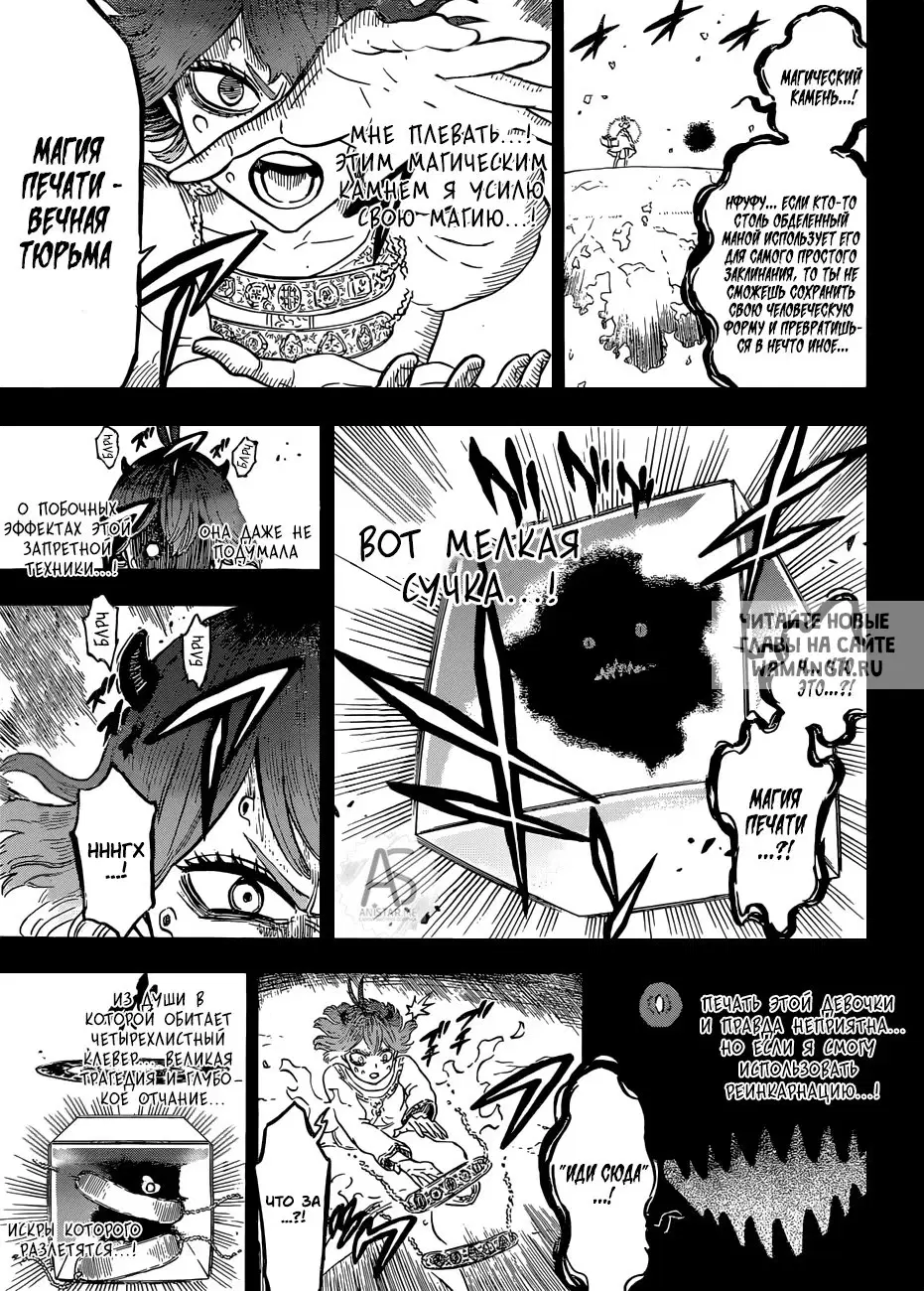 Page 10.000