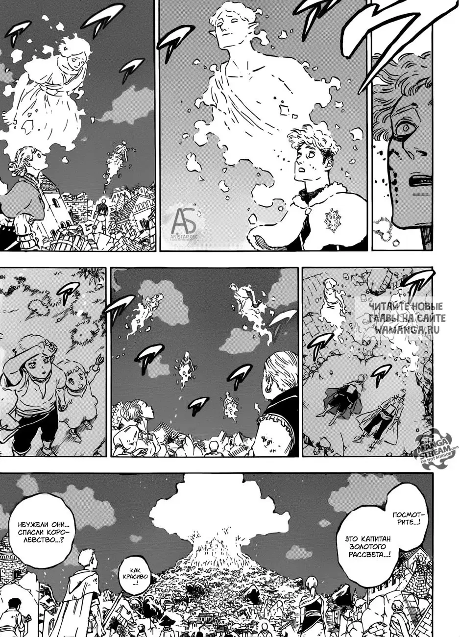 Page 10.000