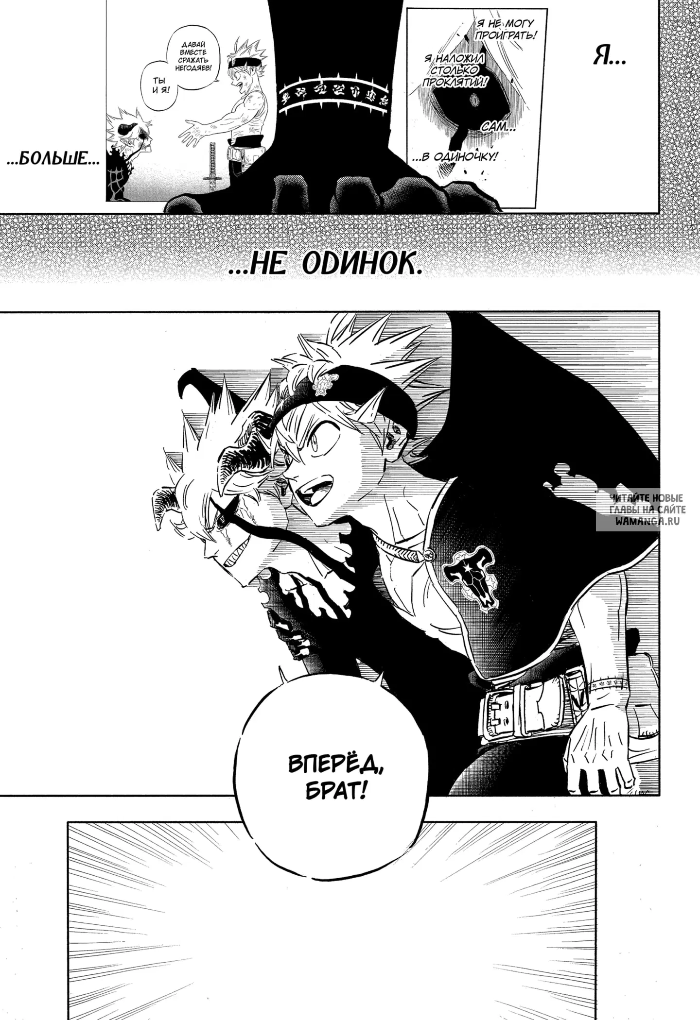Page 10.000