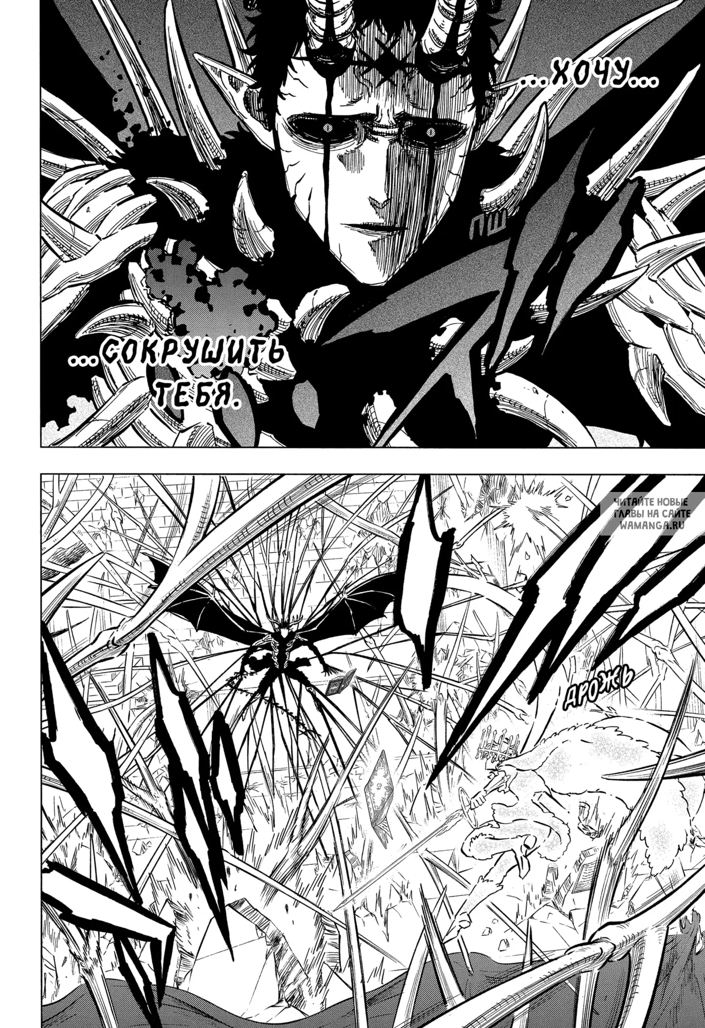 Page 10.000