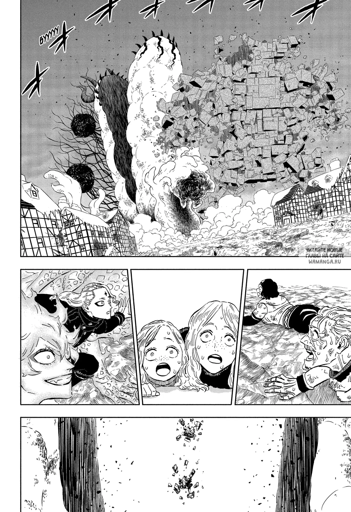 Page 10.000