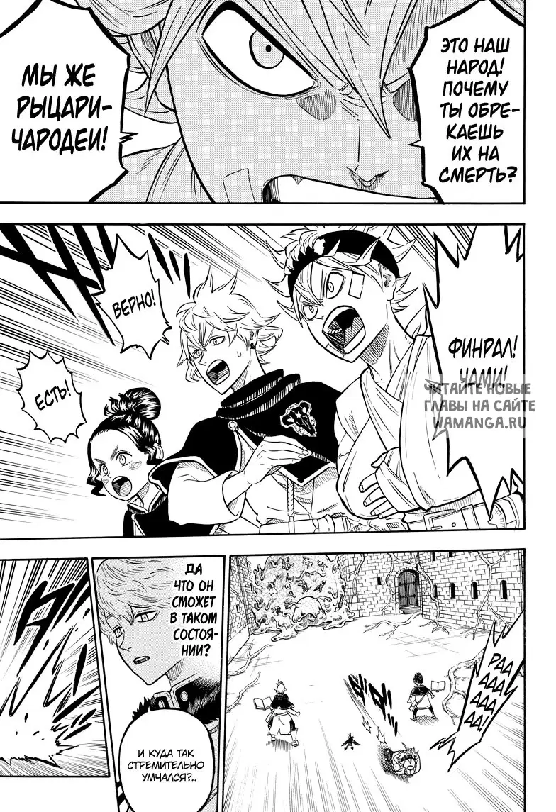 Page 11.000