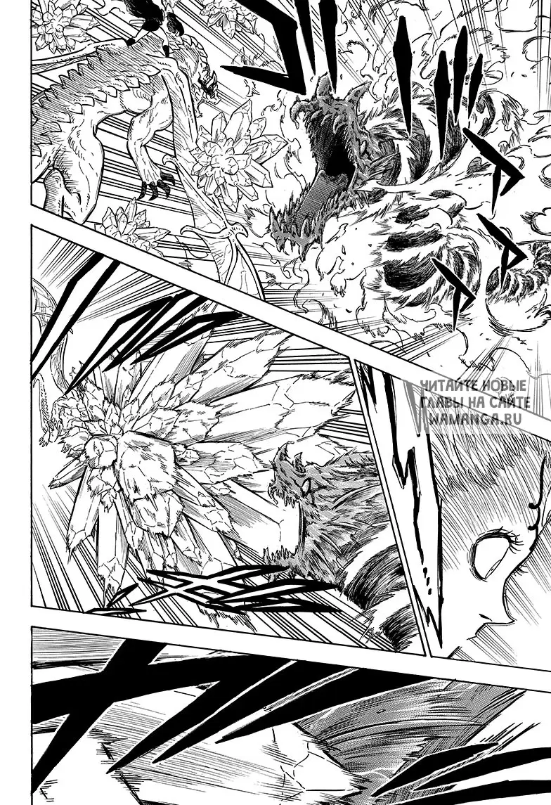 Page 11.000