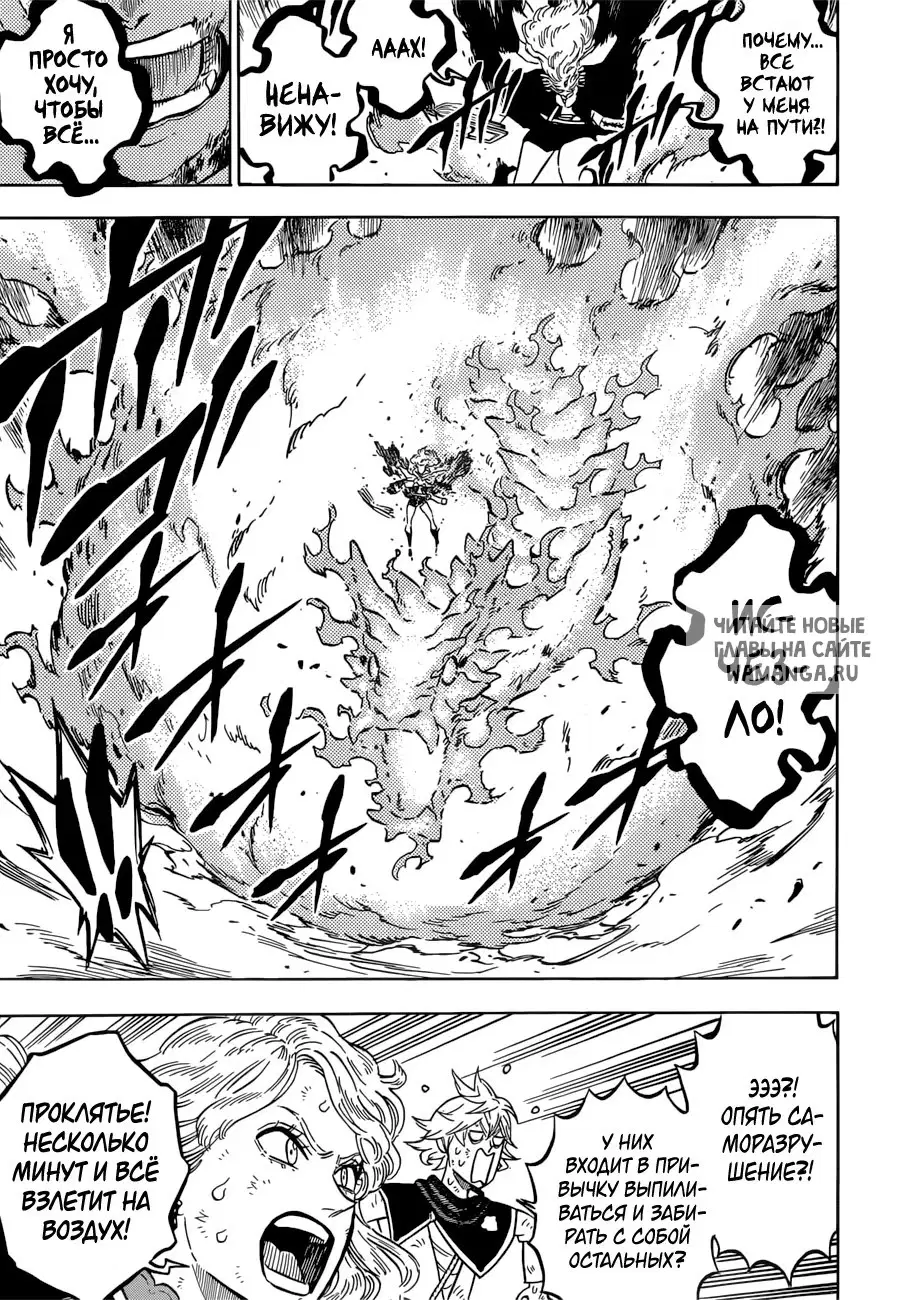 Page 11.000