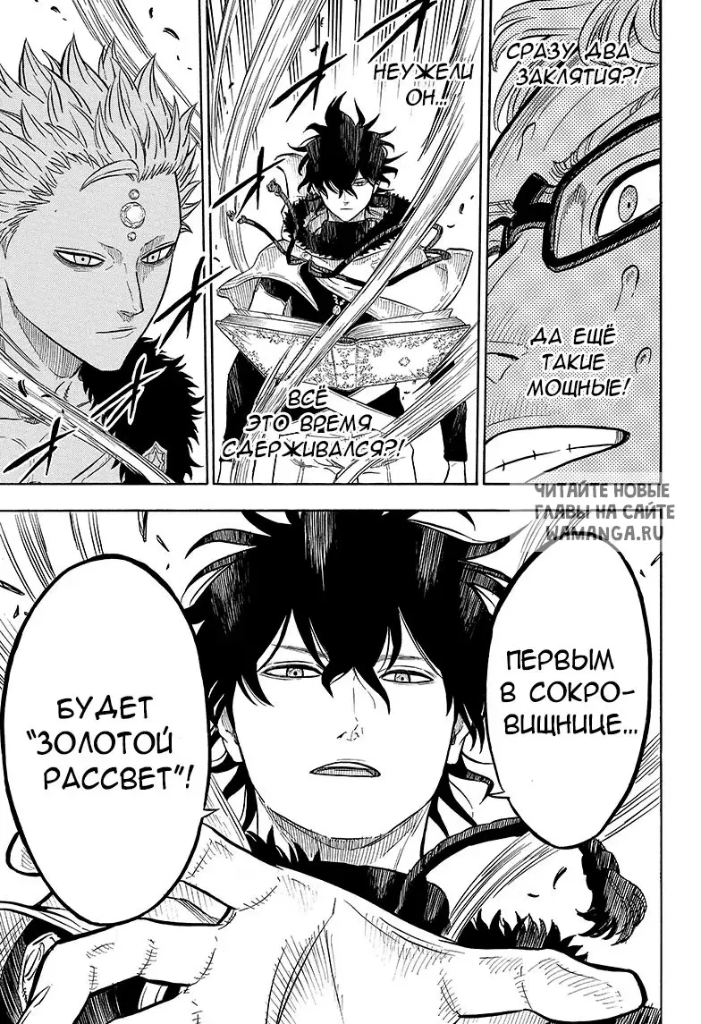 Page 11.000