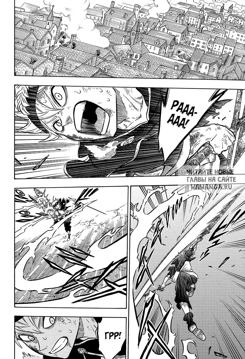 Page 11.000