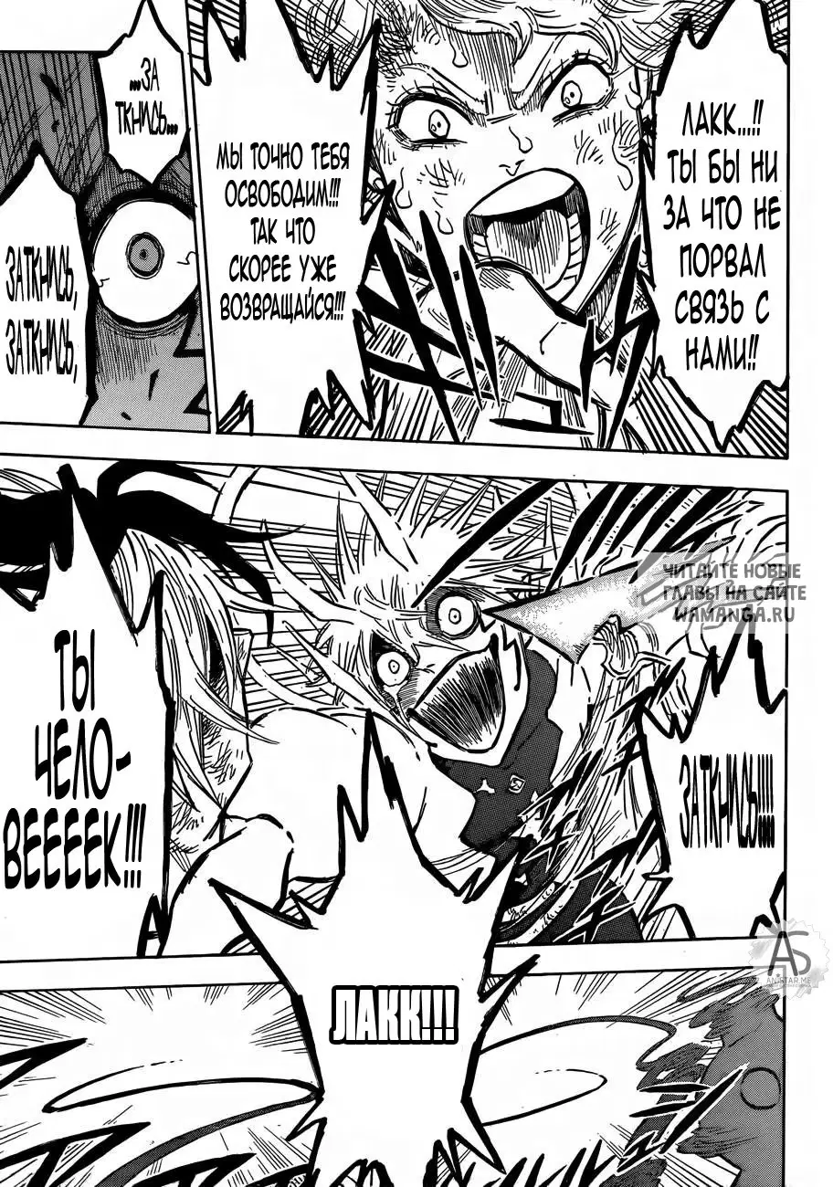 Page 11.000