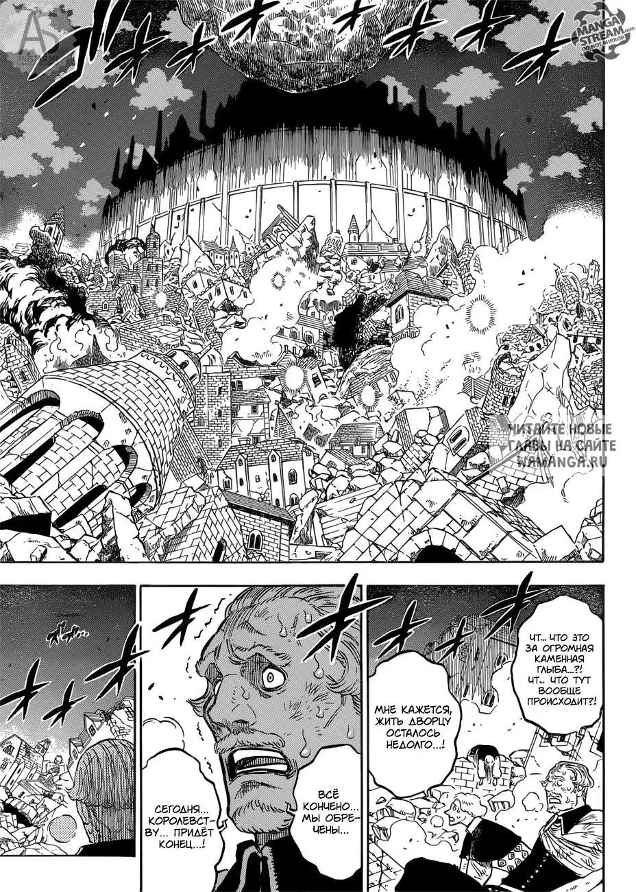 Page 11.000