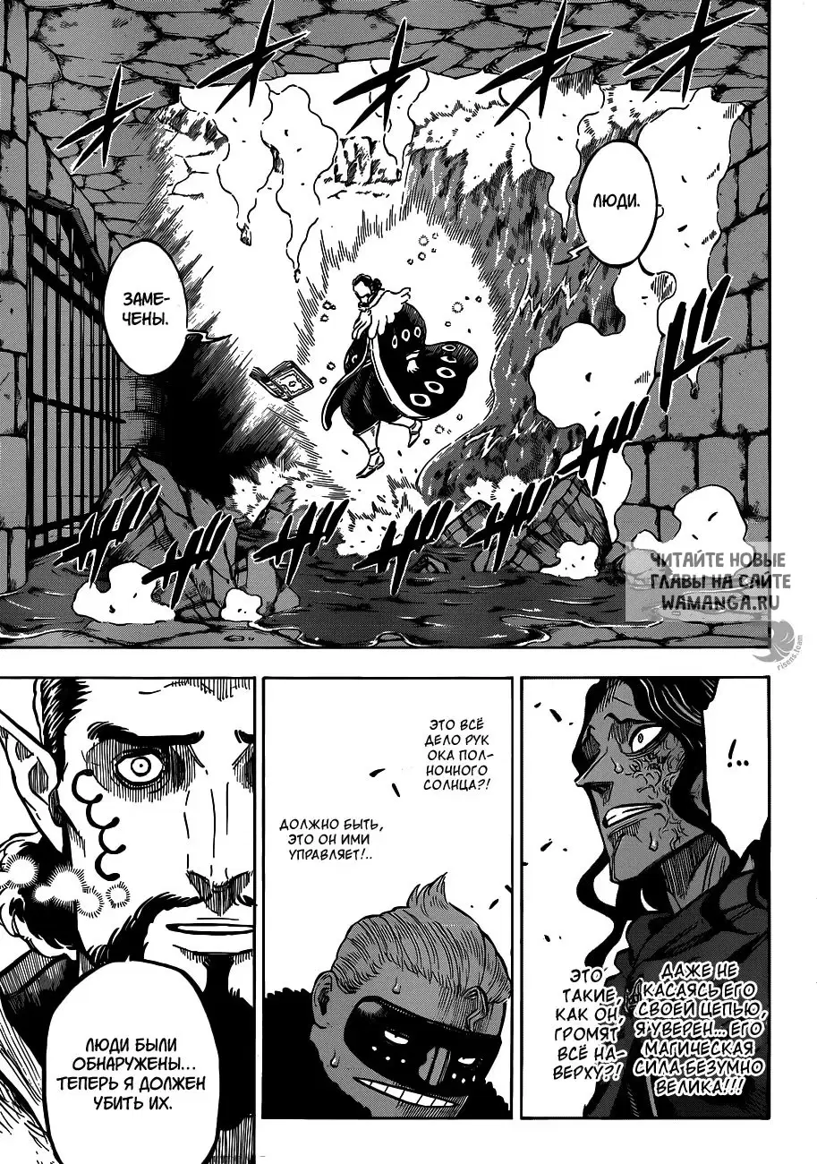 Page 11.000