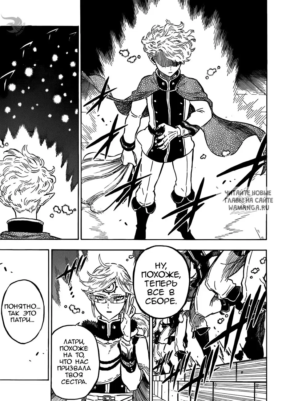 Page 11.000