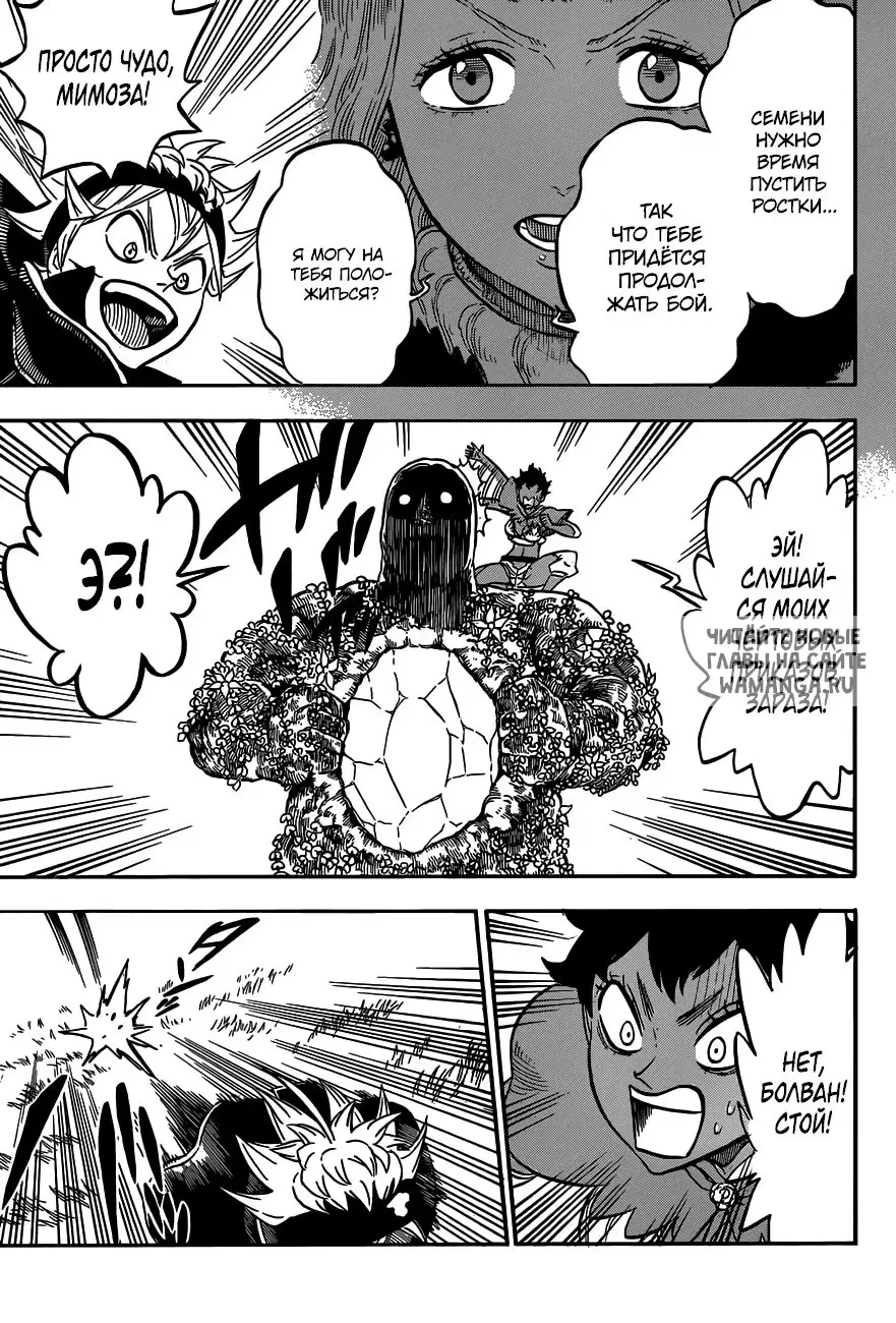 Page 11.000