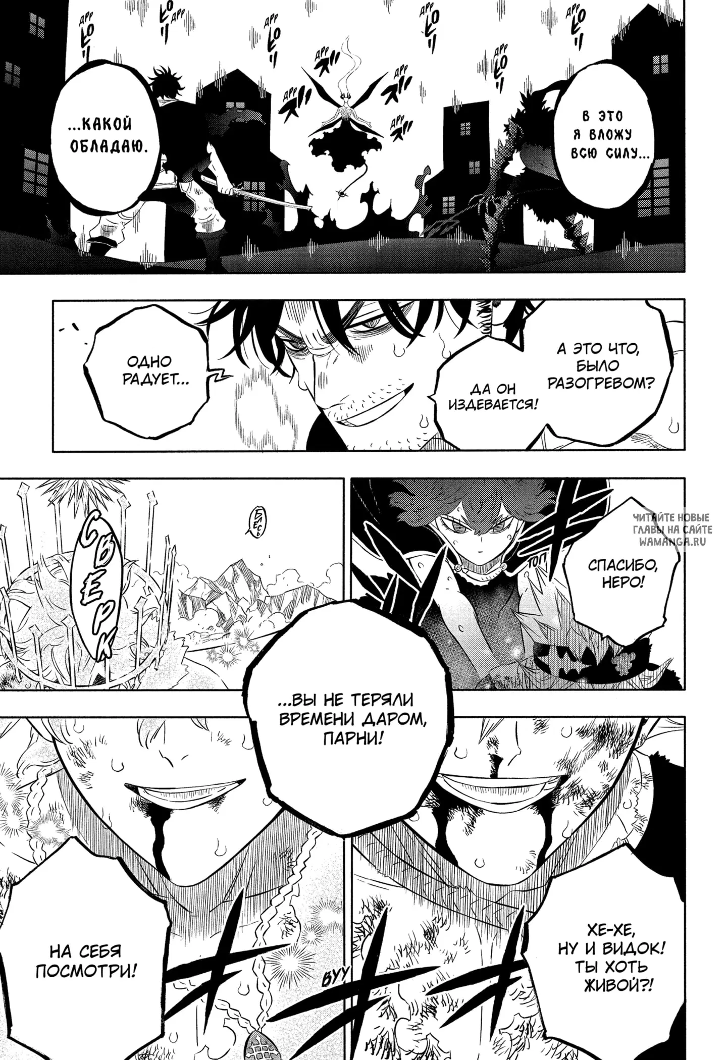 Page 11.000