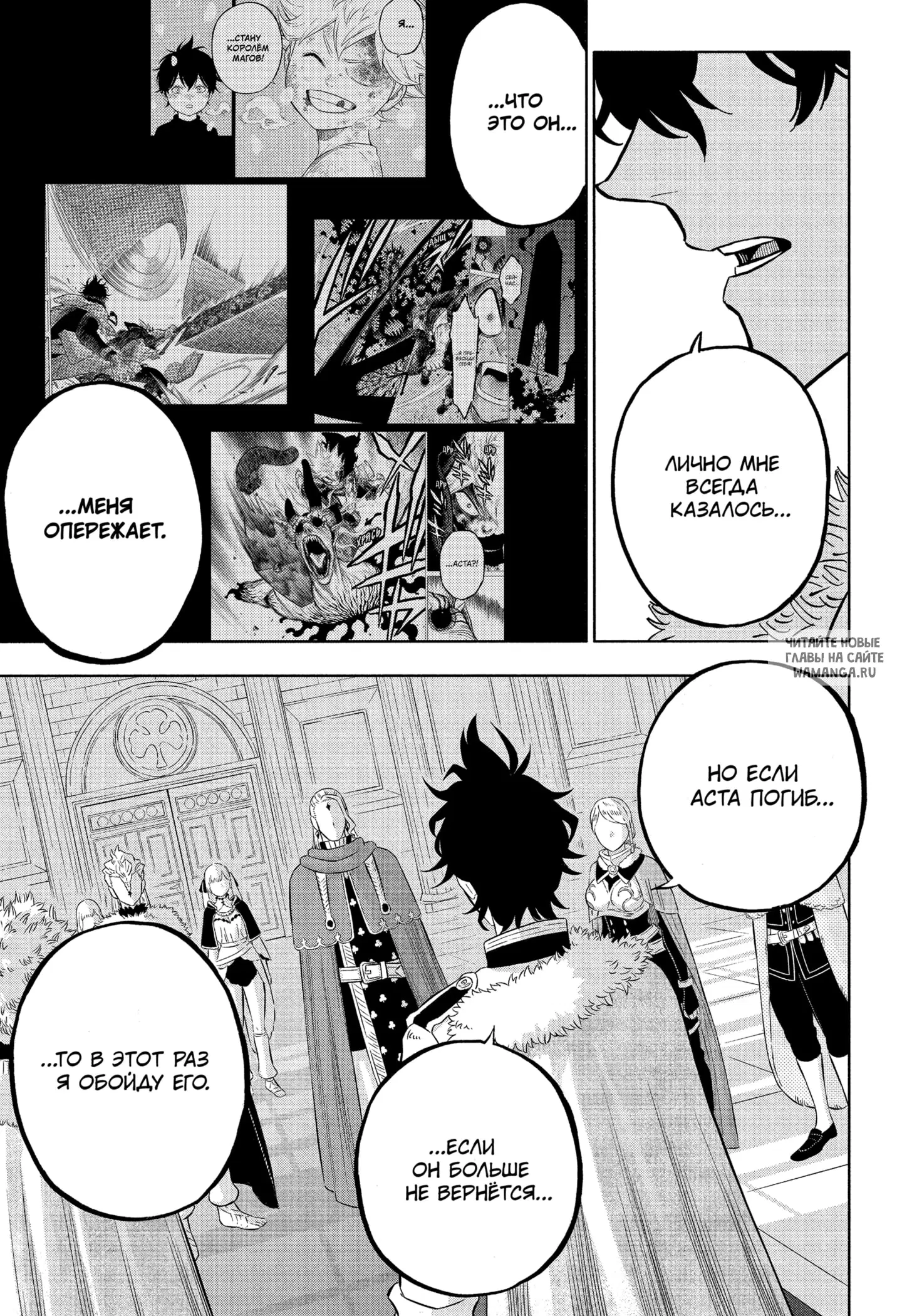 Page 11.000