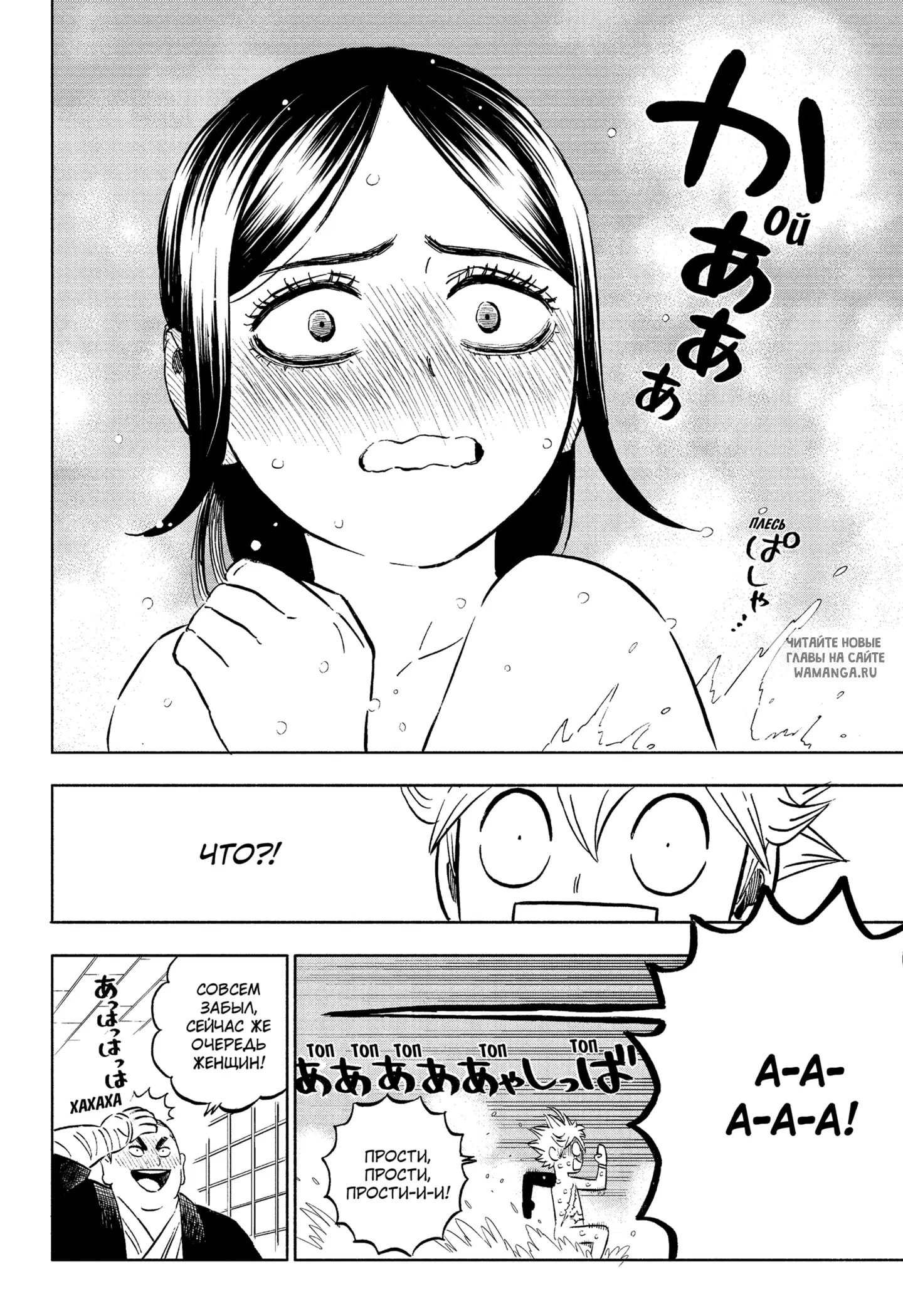 Page 11.000