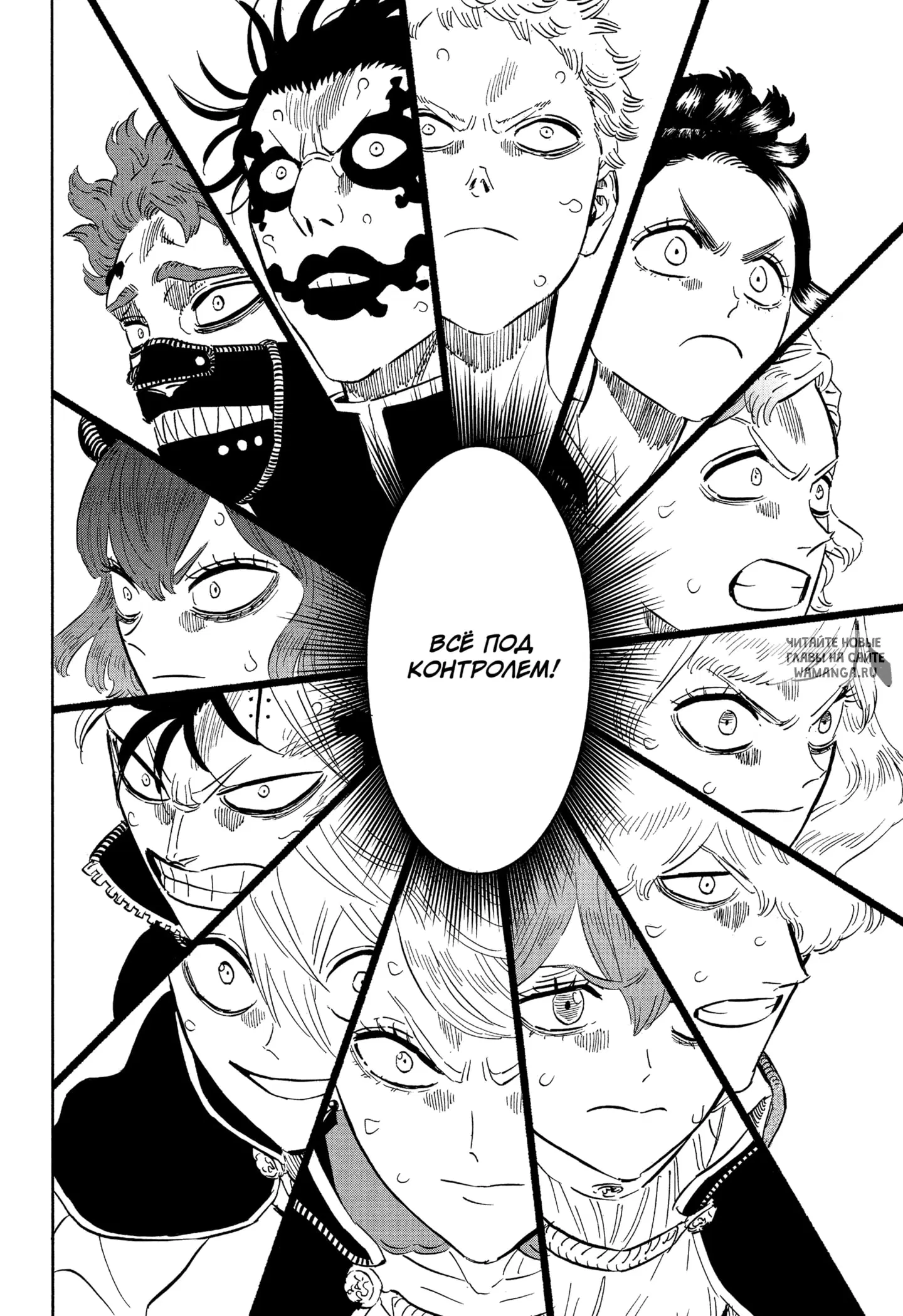 Page 11.000
