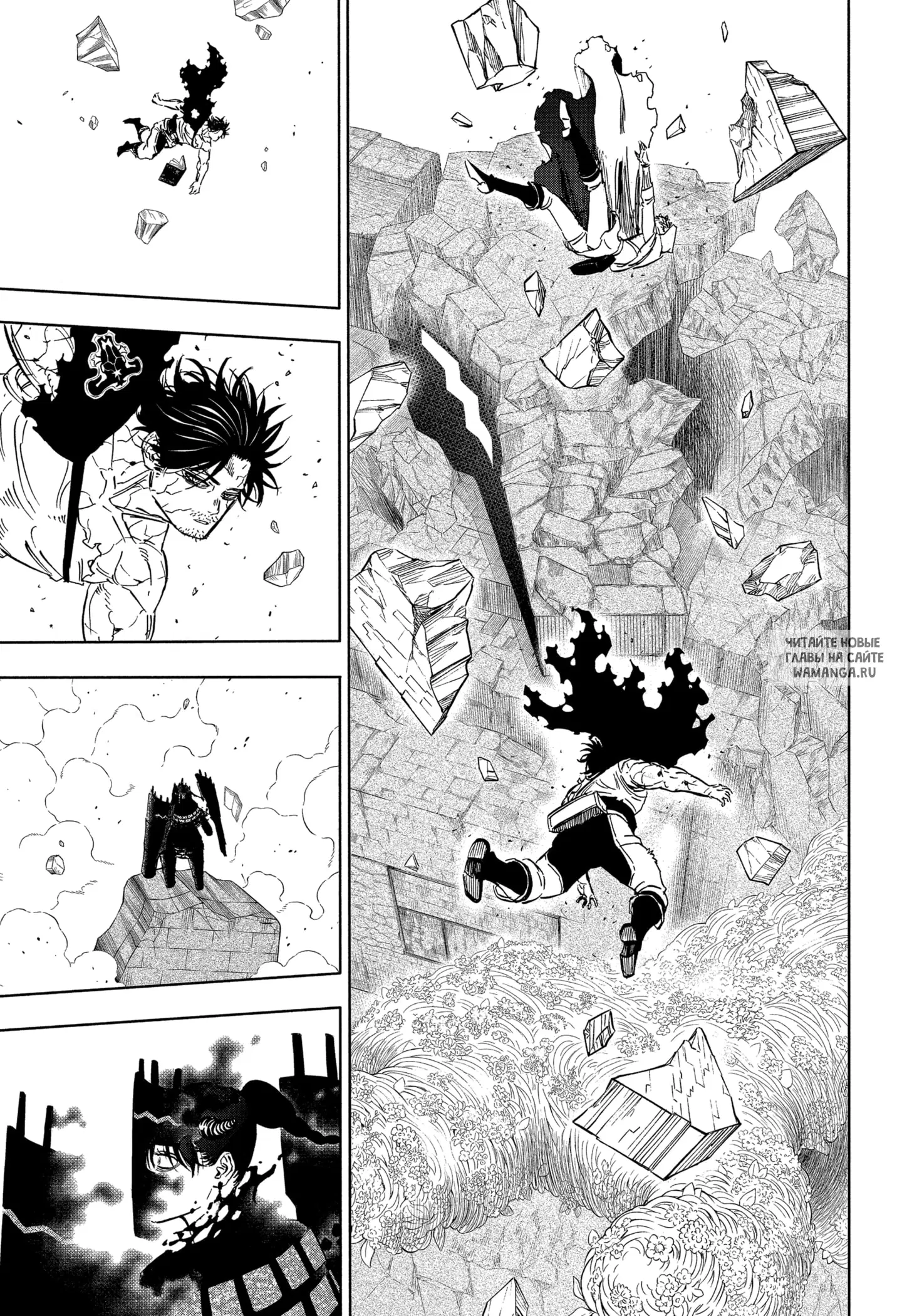 Page 11.000