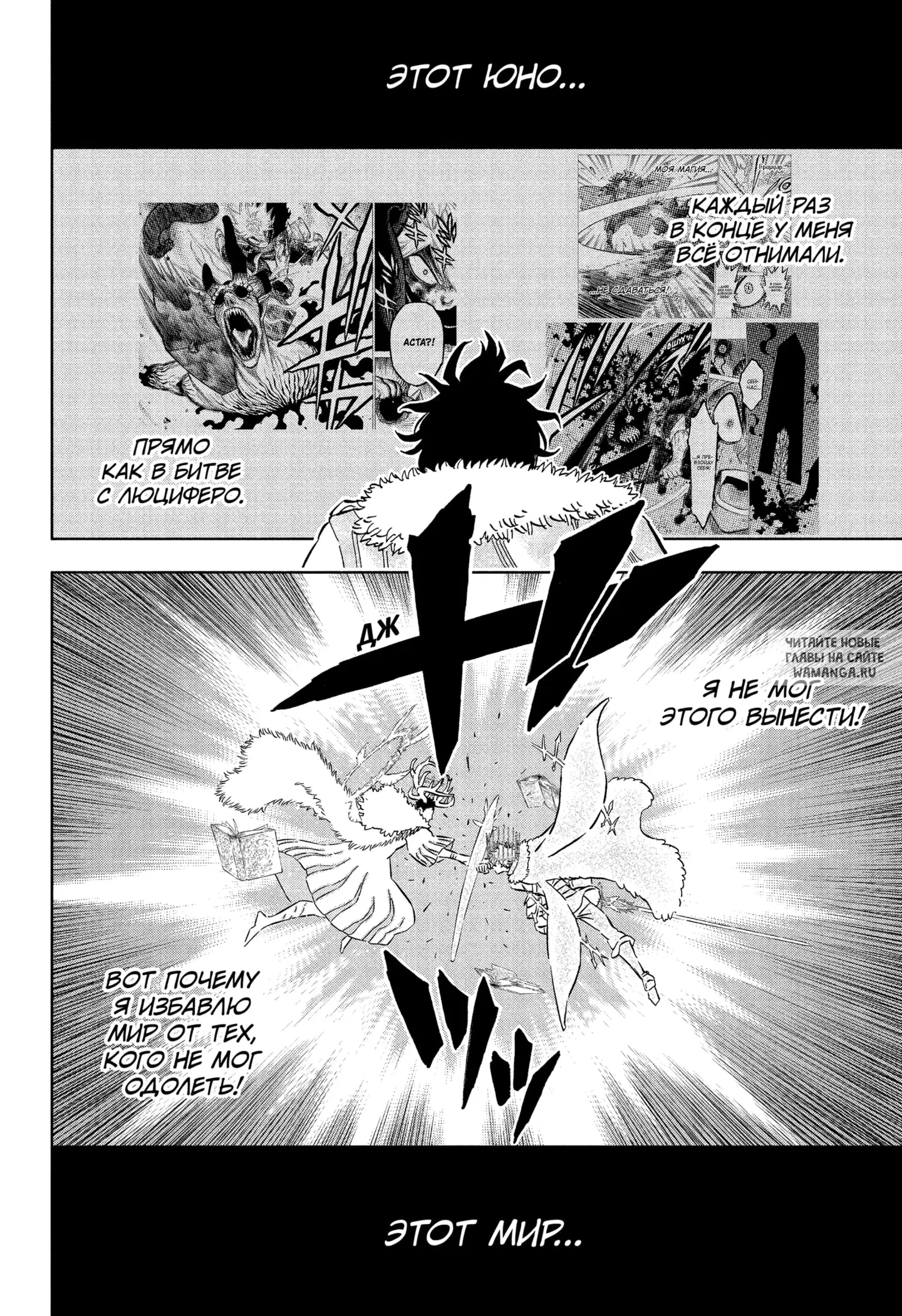 Page 11.000