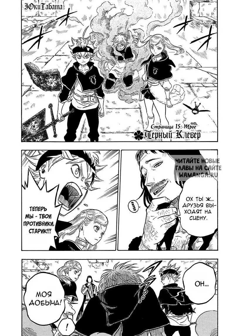 Page 1.000