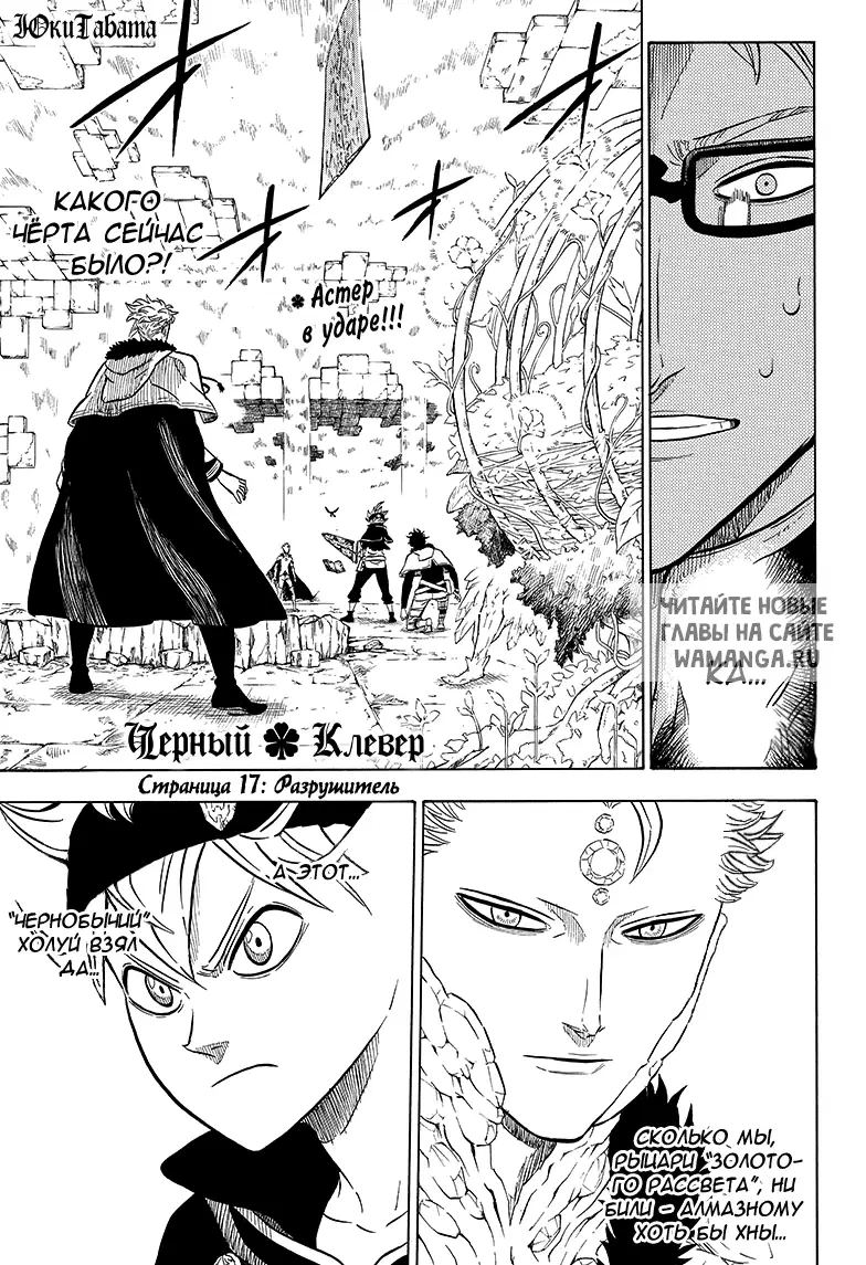 Page 1.000