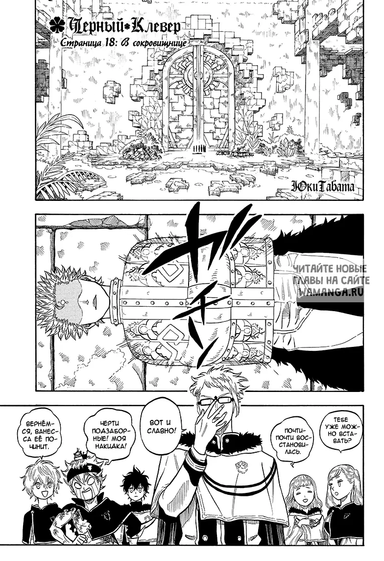 Page 1.000
