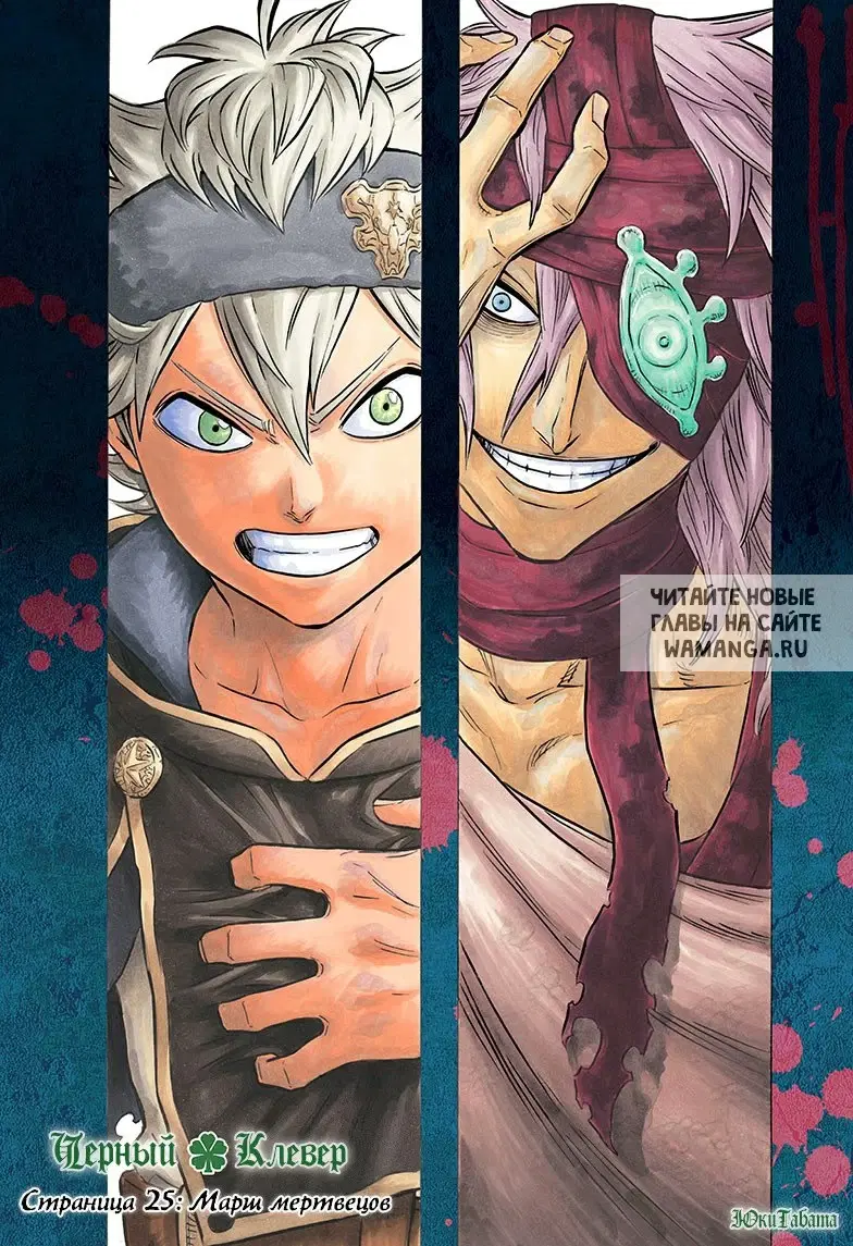 Page 1.000