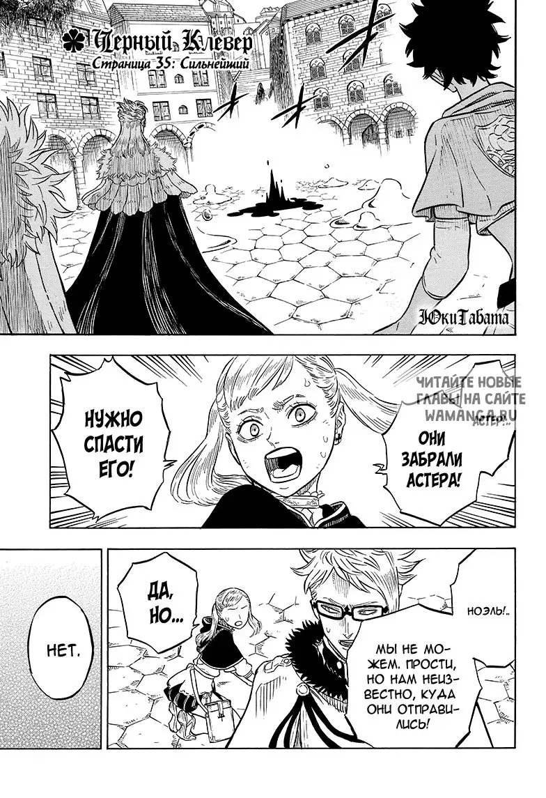 Page 1.000