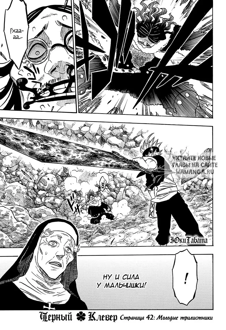 Page 1.000