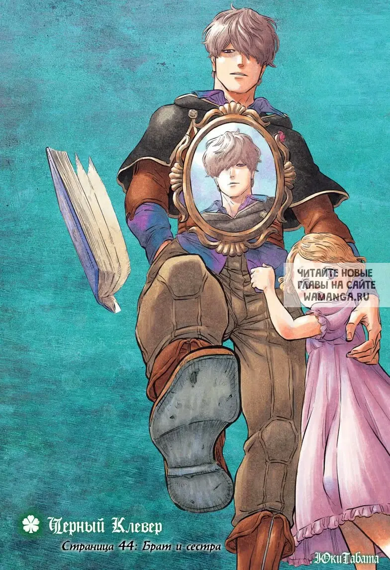 Page 1.000
