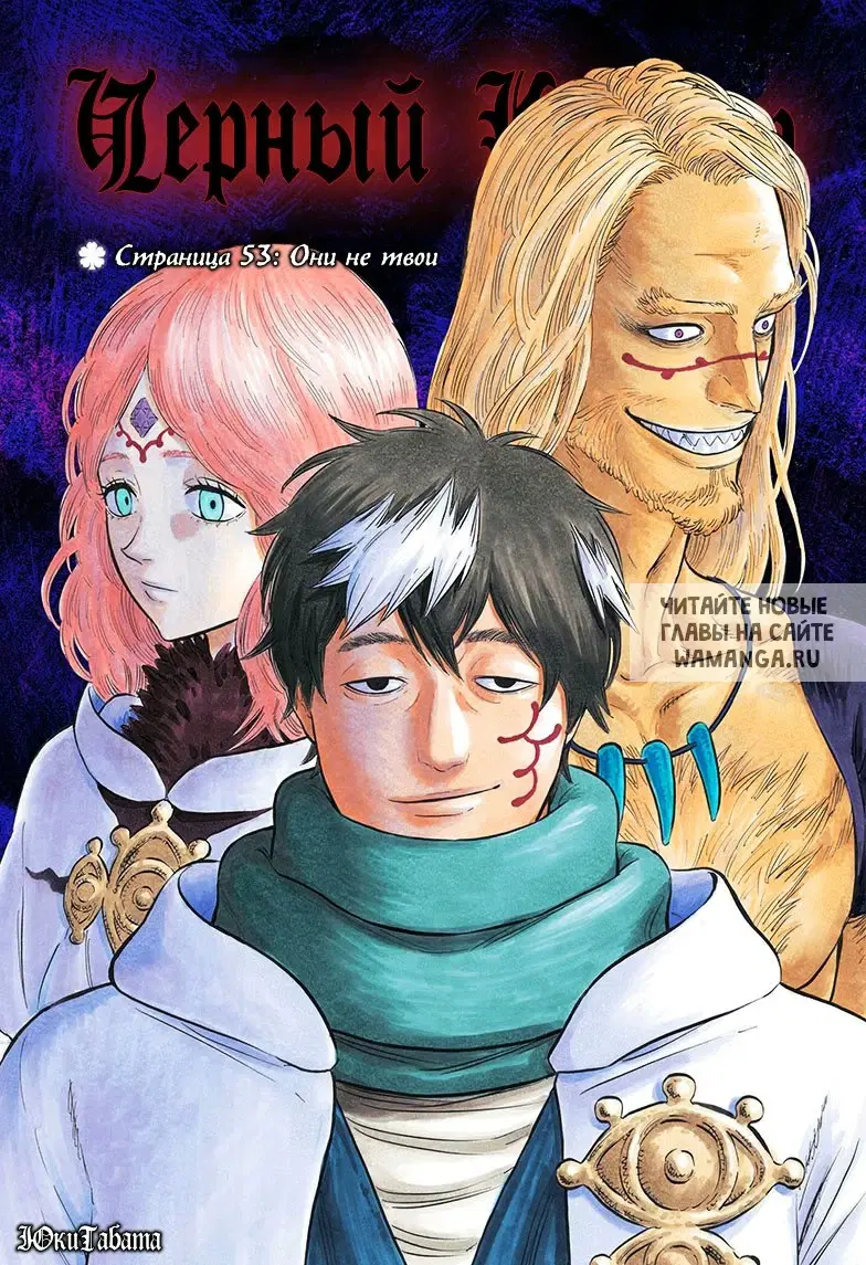 Page 1.000