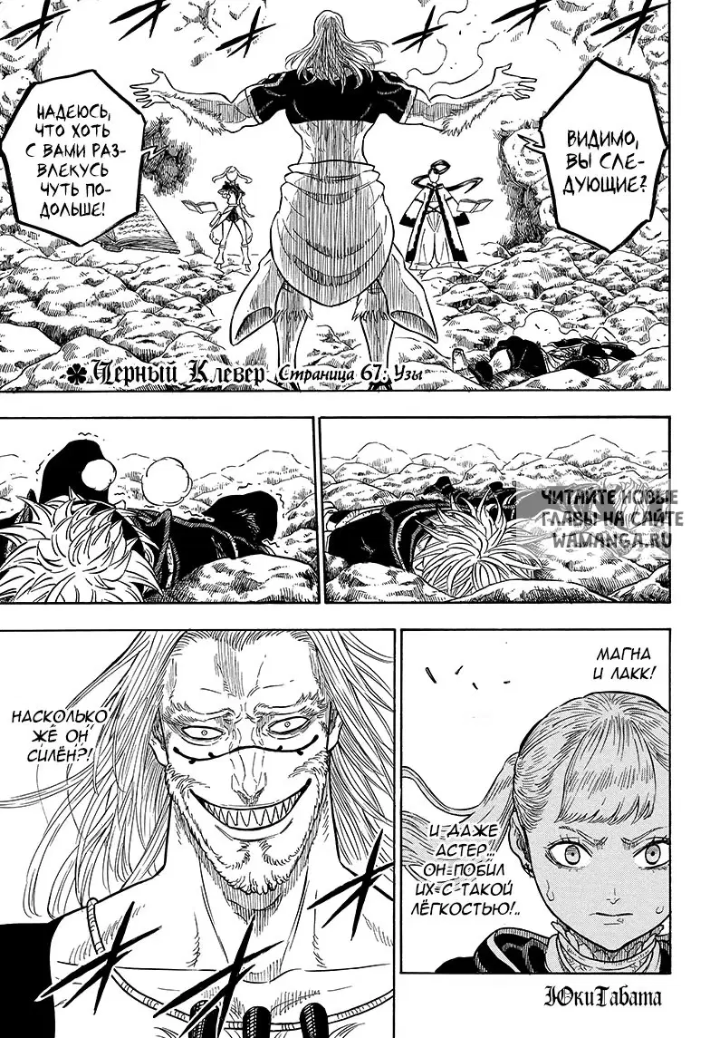 Page 1.000