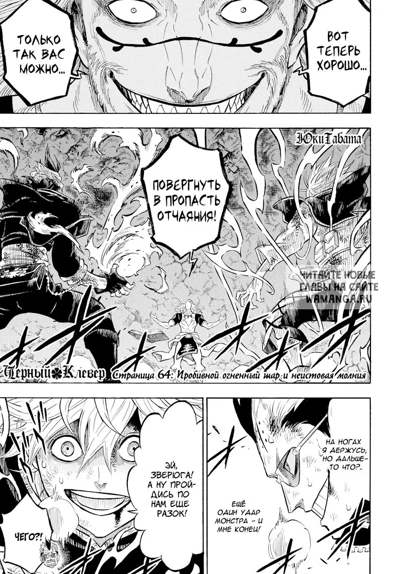 Page 1.000